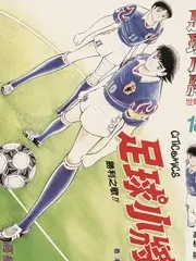 影视仓治愈综艺慢生活实验海报